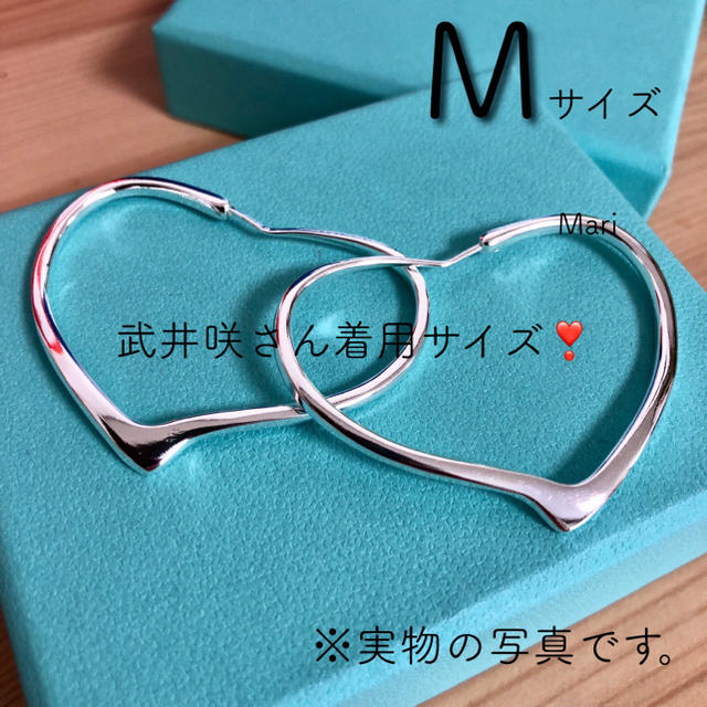 武井咲さんドラマ着用サイズは当店だけ オープンハート フープピアス Mサイズの通販 By M S Shop ラクマ 武井咲さんドラマ着用サイズは当店だけ オープンハート フープピアス Mサイズの通販 By M S Shop ラクマ