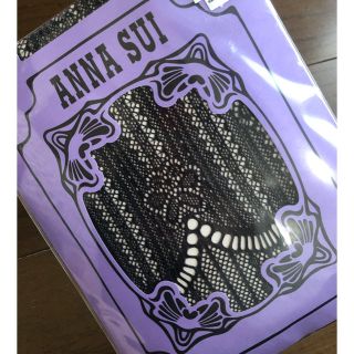 アナスイ(ANNA SUI)の新品アナスイタイツ　ストッキング　S-L フリルネット柄(タイツ/ストッキング)