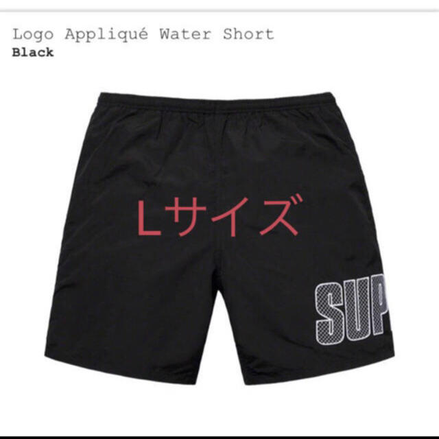 supreme logo applique water short L 水着