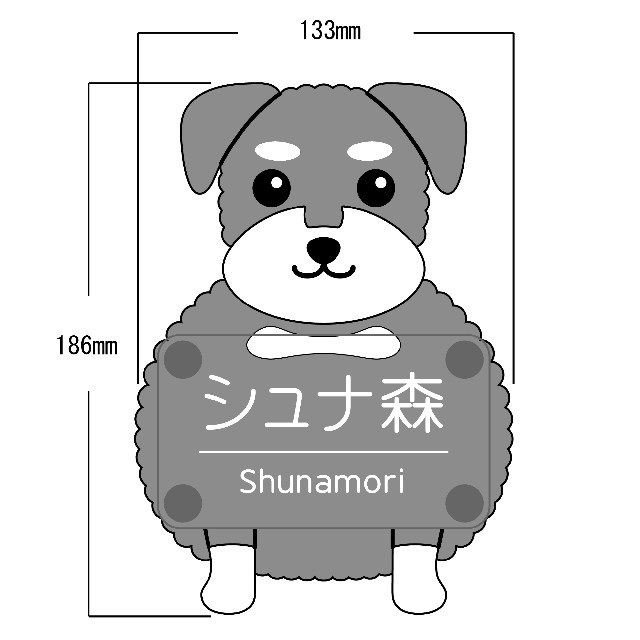 猫 犬 大集合!!動物の表札ミニ 多色series（サイズ変更）