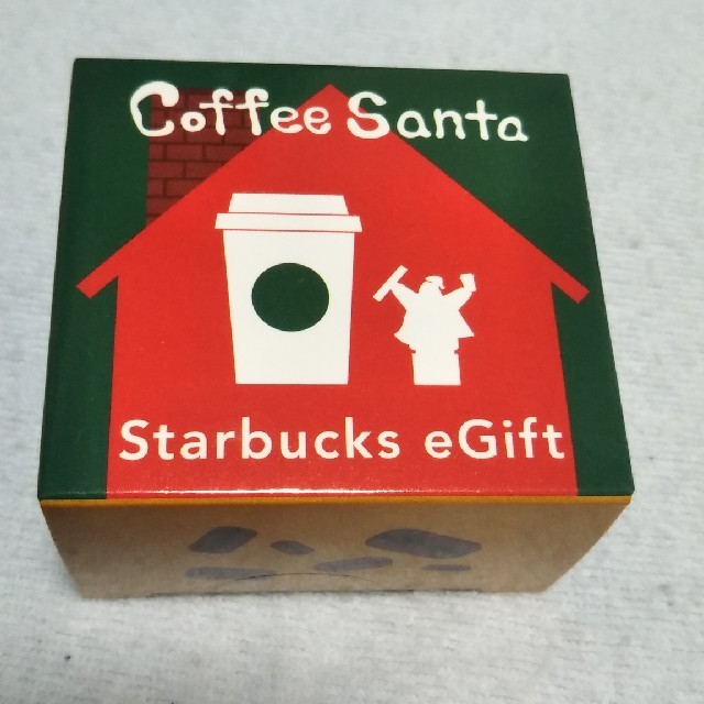 Starbucks Coffee(スターバックスコーヒー)のスターバックス、コーヒーサンタ エンタメ/ホビーのフィギュア(その他)の商品写真