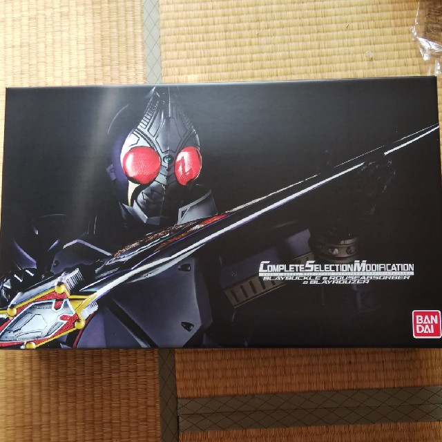 csm ブレイバックル ラウズアブゾーバー ブレイラウザー-