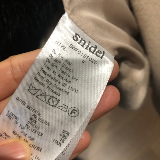 snidel by Mie's shop｜スナイデルならラクマ - ダメ恋コートの通販 格安正規店