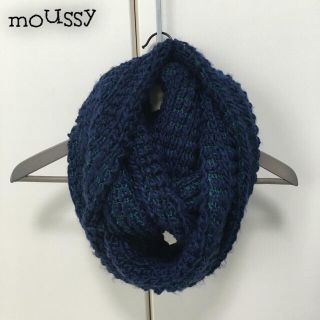 マウジー(moussy)のmoussy スヌード(マフラー/ショール)