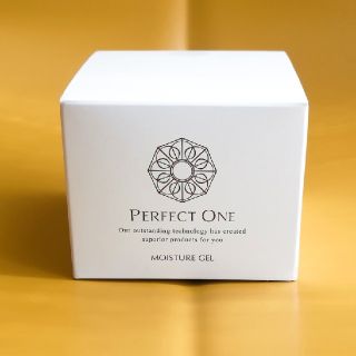 パーフェクトワン(PERFECT ONE)のパーフェクトワン モイスチャージェル(オールインワン化粧品)