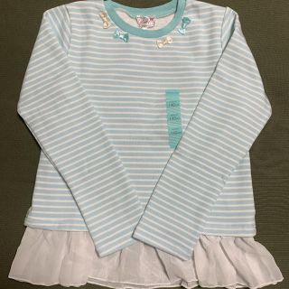 マザウェイズ(motherways)の新品☆motherways  140  裏シャギーチュニック  ボーダーシフォン(Tシャツ/カットソー)