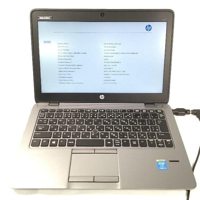 F16-HP -EliteBook 820 G2