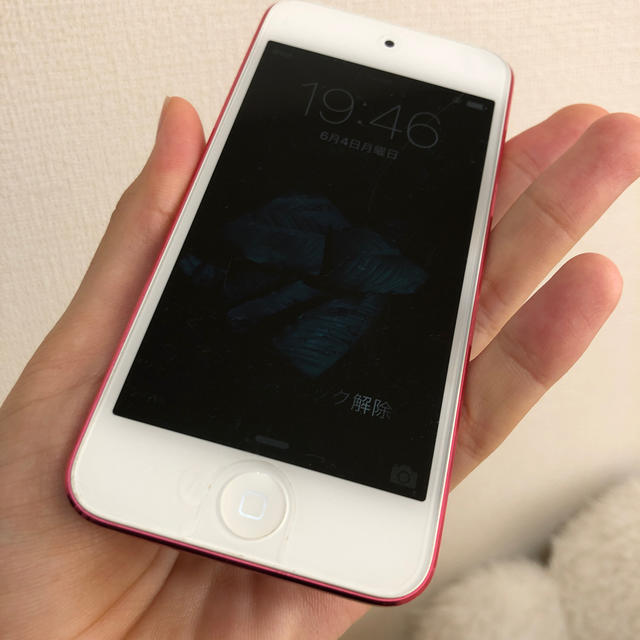 iPod touch第5世代64 | gellonautos.cl