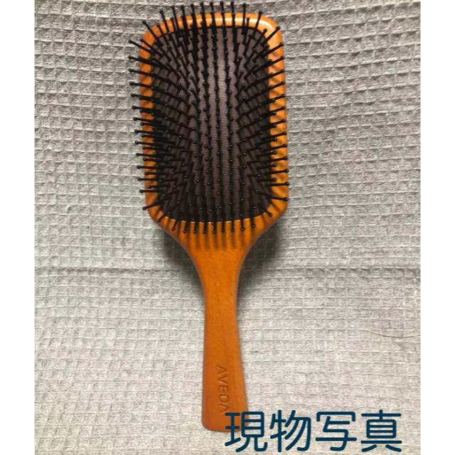 AVEDA(アヴェダ)の【大人気】AVEDAパドルブラシ 木製 アヴェダ 箱なし ドライヤー ヘアケア コスメ/美容のヘアケア/スタイリング(ヘアブラシ/クシ)の商品写真