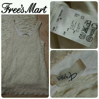 フリーズマート(FREE'S MART)のfrees mart＊総レーストップス(Tシャツ(半袖/袖なし))