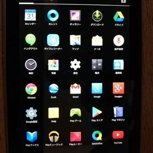 Used/ Google Android対応Nexus7 タブレット