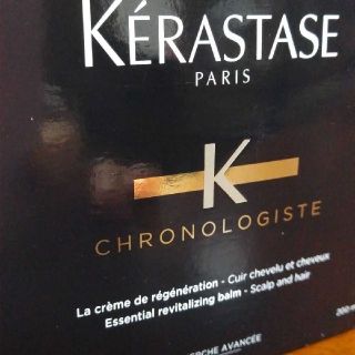 ケラスターゼ(KERASTASE)のケラスターゼ　CH マスク　クロノロジスト　トリートメント(トリートメント)