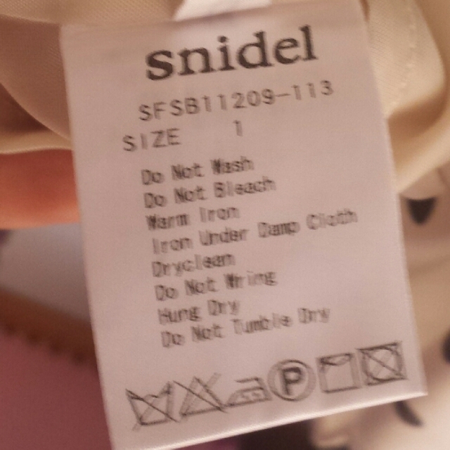 SNIDEL(スナイデル)のスナイデル  ドットスカート 値下げ レディースのスカート(ひざ丈スカート)の商品写真