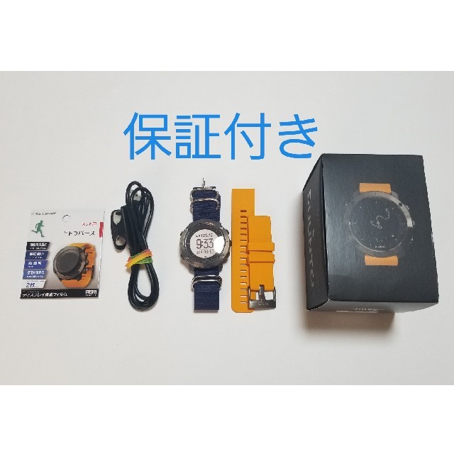 スント　トラバース　アンバー　SUUNTO TRAUERSE