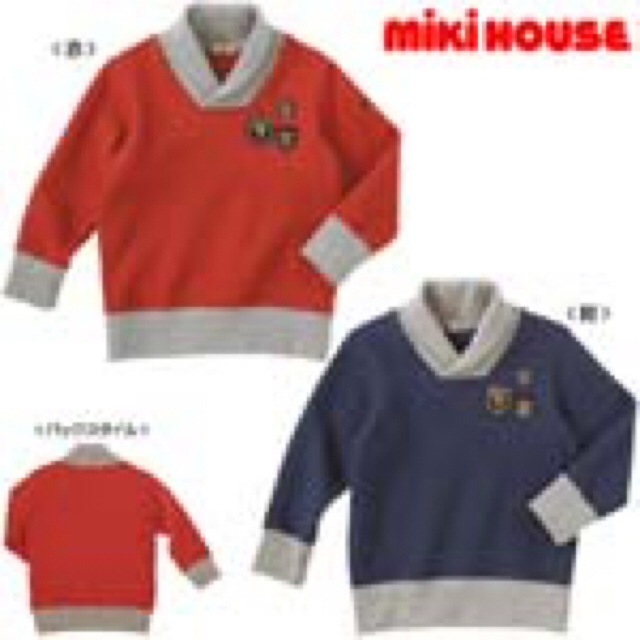 mikihouse(ミキハウス)のミキハウス トップス 【100】 キッズ/ベビー/マタニティのキッズ服男の子用(90cm~)(Tシャツ/カットソー)の商品写真