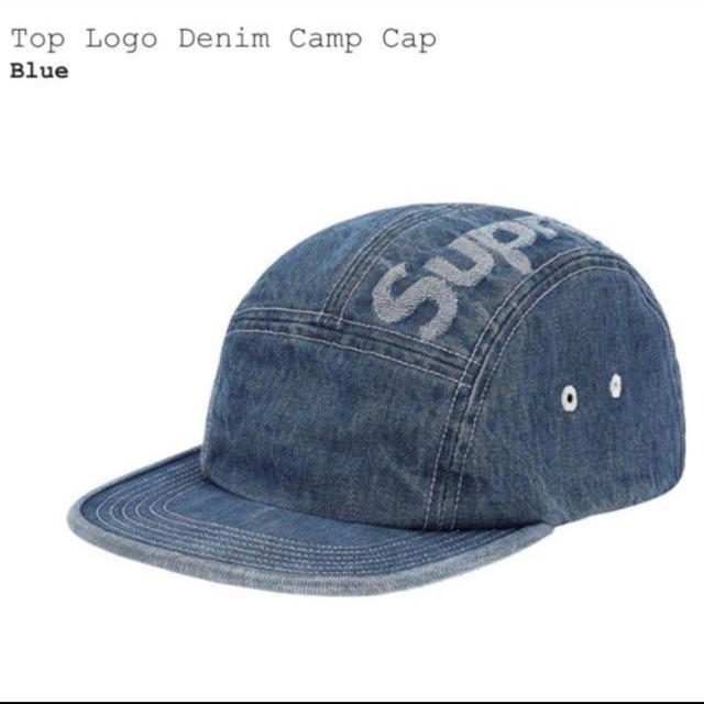 Supreme top logo denim camp cap blue