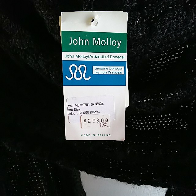 John Molloy フード付マフラー レディースのファッション小物(マフラー/ショール)の商品写真