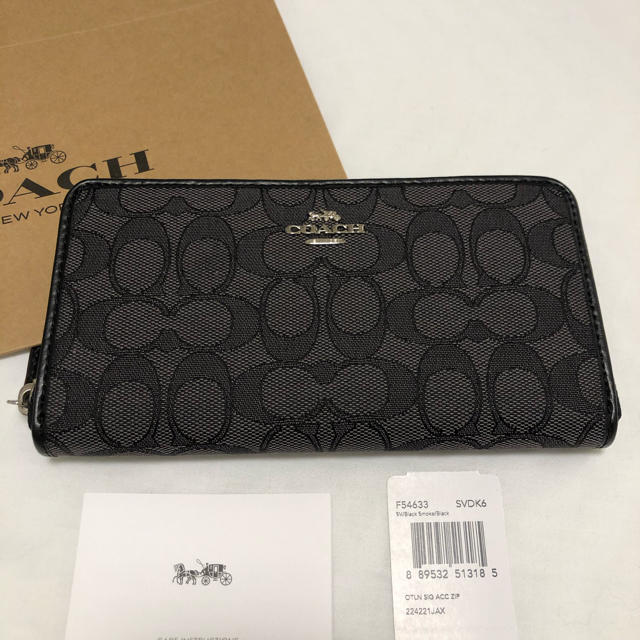 正規品‼︎ハワイ直送????coach 長財布　F54633 SVDK6