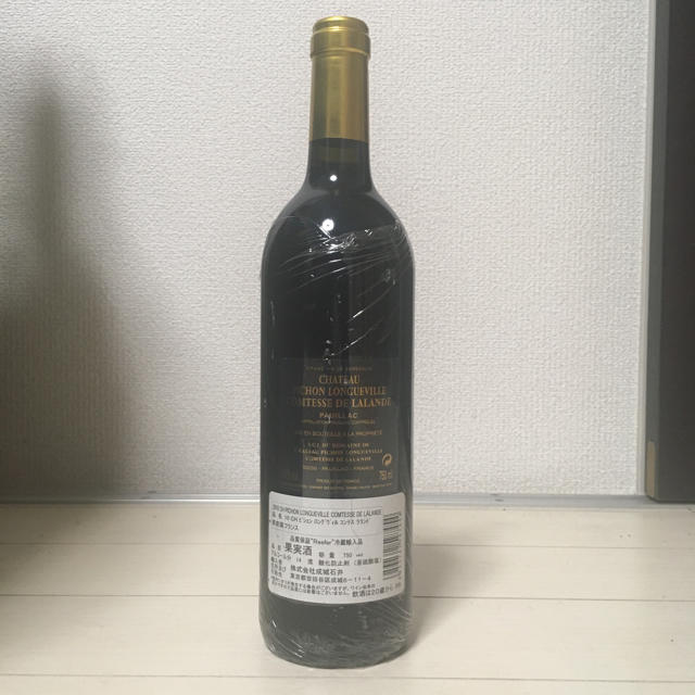 ピション ラランド 2010 ワイン 750ml