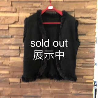 ファー付きベスト　sold out(ベスト/ジレ)