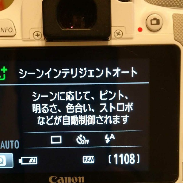 Canon - Canon EOS KISS X7 Wレンズキット WHITEホワイトの通販 by taku's shop｜キヤノンならラクマ 格安日本製