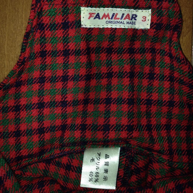 familiar(ファミリア)のファミリア ズボン キッズ/ベビー/マタニティのキッズ服男の子用(90cm~)(パンツ/スパッツ)の商品写真