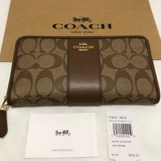 コーチ(COACH)の正規品‼︎ハワイ直送🏝coach 長財布　F54630 IME74(長財布)