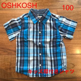 オシュコシュ(OshKosh)のオシュコシュ キッズ　襟付きシャツ　100(Tシャツ/カットソー)