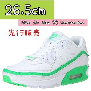 アンディフィーテッド(UNDEFEATED)のundefeated Air Max90(スニーカー)