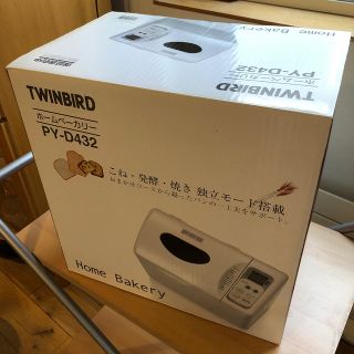 ツインバード(TWINBIRD)のTWINBIRD PY-D432W(ホームベーカリー)