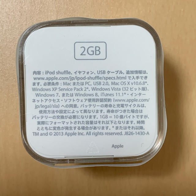 ipod shuffle  MD778J/A 2