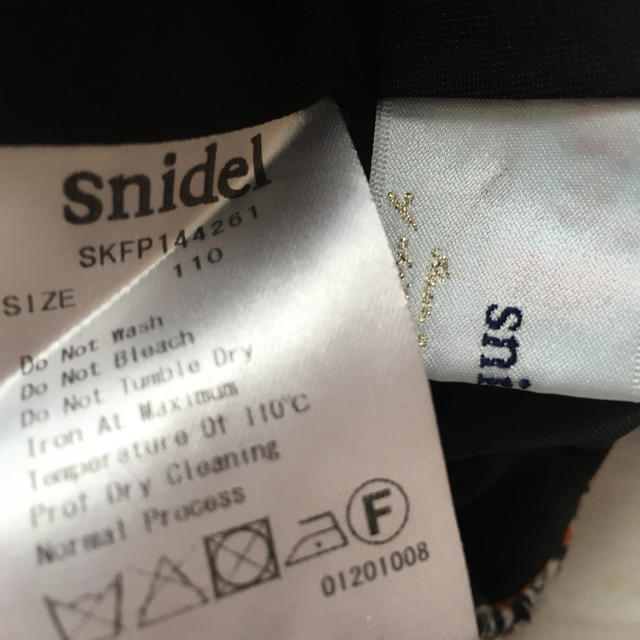 SNIDEL(スナイデル)のスナイデルガール　110 ショートパンツ　半ズボン キッズ/ベビー/マタニティのキッズ服女の子用(90cm~)(パンツ/スパッツ)の商品写真