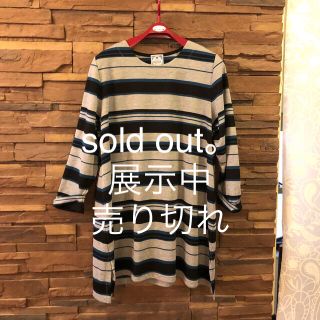 チュニック sold out☆(チュニック)