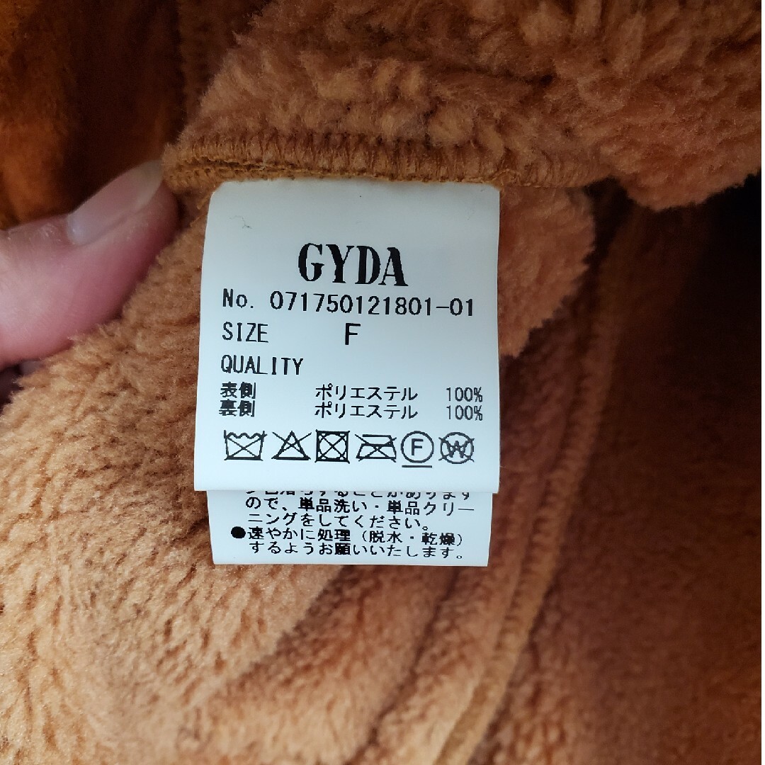 GYDA(ジェイダ)のGYDA レディースのジャケット/アウター(テーラードジャケット)の商品写真