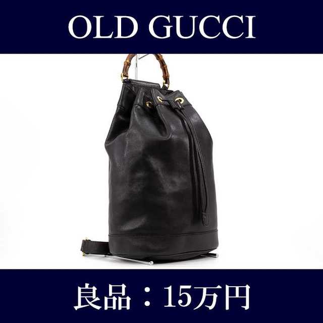 Gucci - 【限界価格・送料無料・良品】オールドグッチ・2WAYショルダーバッグ(J009)の通販 by Serenity High Brand Shop