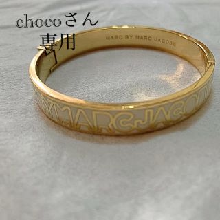 マークバイマークジェイコブス(MARC BY MARC JACOBS)のバングル(ブレスレット/バングル)