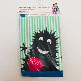 フライングタイガーコペンハーゲン(Flying Tiger Copenhagen)の新品✳︎フライングタイガー  キッズエプロン ミトン付 男女兼用 フリーサイズ(その他)