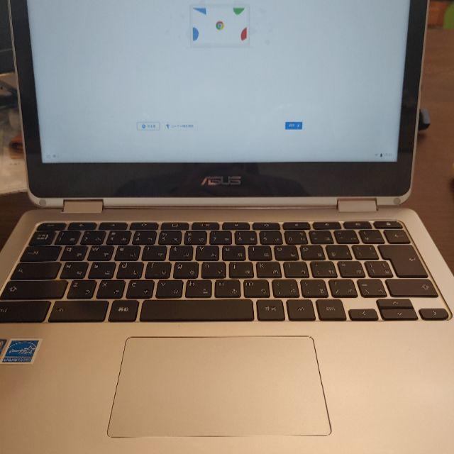 充電器ASUS ノートパソコン Chromebook C302CA 12.5型