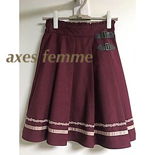 アクシーズファム(axes femme)の【こひな様専用】【axes femme】膝丈フレアスカート/ワインレッド(ひざ丈スカート)