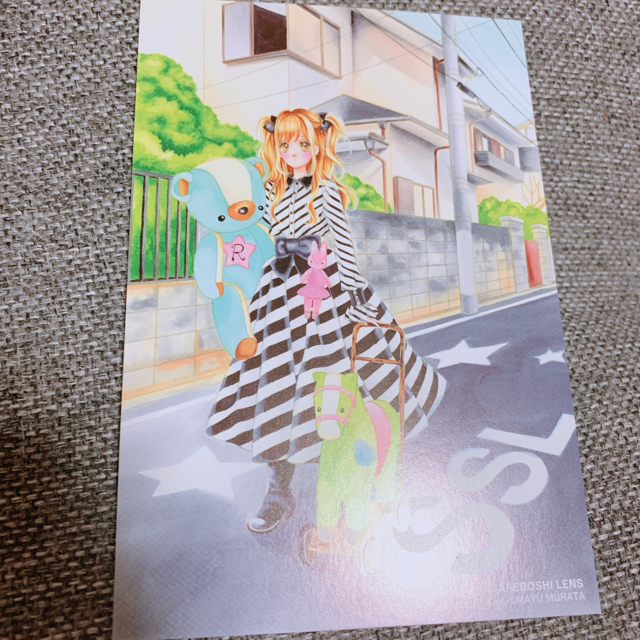 流れ星レンズ またあした全巻セットの通販 By たなまる S Shop ラクマ 流れ星レンズ またあした全巻セットの通販 By たなまる S Shop ラクマ