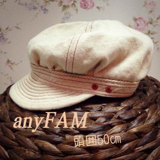 エニィファム(anyFAM)の✨美品✨anyFAM/帽子 頭囲50㎝(その他)