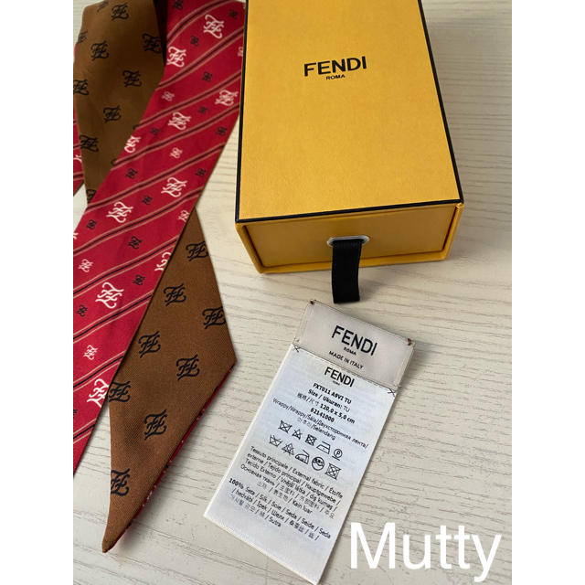 FENDI(フェンディ)のフェンディ❤️ラッピー❤️ツイリー❤️新品❤️バイカラー レディースのファッション小物(バンダナ/スカーフ)の商品写真