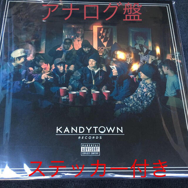 【値引不可 新品未使用】kandytown blakk motel レコード