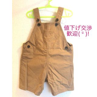 シップス(SHIPS)のキッズ SHIPSサロペット サイズ90(パンツ/スパッツ)