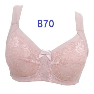 Ｂ70・ピンク　フルカップノンワイヤーブラジャー　綿混素材のやさしい着用感(ブラ)