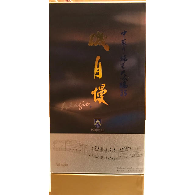 新商品~ホテイフーズ とりつくね缶詰 ねぎだれ味 70g×72個 新商品~ホテイフーズ とりつくね缶詰 ねぎだれ味 70g×72個