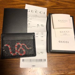 グッチ(Gucci)のGUCCI カードケース(名刺入れ/定期入れ)