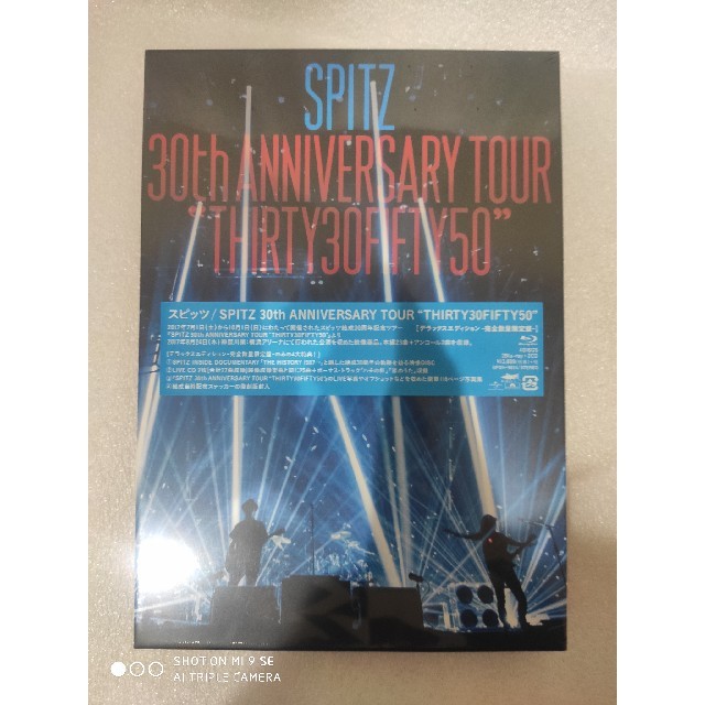 SPITZ 30th ANNIVERSARY TOUR
完全数量限定生産盤