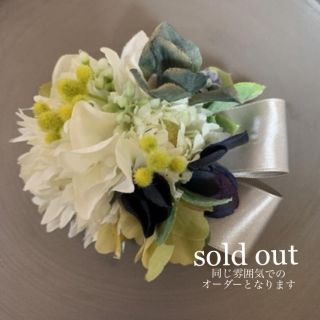 toytoy481 コサージュ 1点もの スパイダー 【白】結婚式　卒業式(コサージュ/ブローチ)