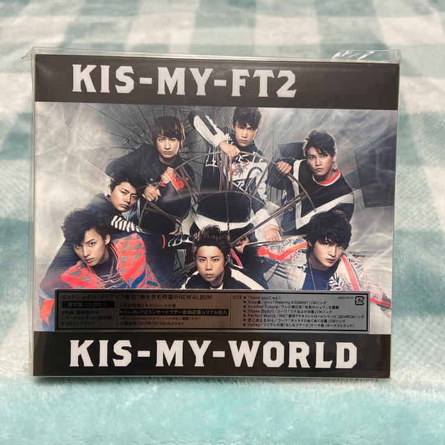 Kis My Ft2 Kis My Worldの通販 By Aya S Shop キスマイフットツーならラクマ